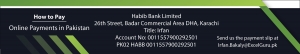 Bank Details